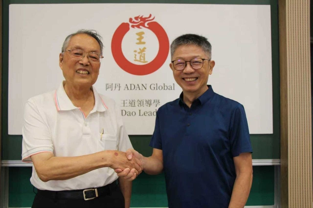 Stan 施振榮